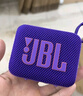 JBL GO4 音乐金砖四代 【国家补贴】蓝牙音箱 户外便携音箱 手机电脑音响 购物推荐 jbl go4 烟影紫 实拍图