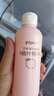 贝亲（Pigeon）桃叶精华 婴儿液体爽身露 四季通用 200ml IA171 实拍图