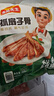 冻品先生 安井 手抓扇子骨 808g 1包 原切腌制猪肋骨 空气炸锅食材 实拍图
