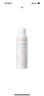 雅漾（Avene）活泉水喷雾保湿爽肤水150ml 定妆补水保湿 舒缓敏肌化妆水 实拍图