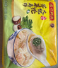 湾仔码头荠菜马蹄大馄饨600g30只素馄饨云吞早餐夜宵速食冷冻混沌 实拍图