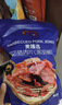 麦臻选【麦德龙超市】薄切猪肉片420g黑胡椒味烧烤肉片猪肉脯肉干零食 实拍图