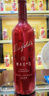 奔富（Penfolds）麦克斯赤霞珠干红葡萄酒整箱装750ml*6 原瓶进口红酒木塞【澳版】 实拍图