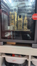 拓竹【新品预售15天内发货】P2SC 3D打印机器大尺寸FDM家用桌面立体打印高精度高速AI监测烘干P1S升级 实拍图