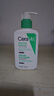 适乐肤（CeraVe）氨基酸洁面啫喱236ml(混油敏感肌洗面奶洁面乳男士女士护肤品) 实拍图