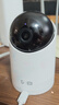华为智选鸿蒙智选摄像头500万监控家用手机远程360度无死角带夜视全景可通话 家庭室内看护海雀3i3K 实拍图