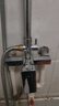 帝狼洁（DILANGJIE） 入墙淋浴水龙头热水器花洒套装浴室暗装龙头混水阀冷热洗澡 上进水淋浴龙头 实拍图