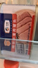 梅林午餐肉火腿罐头早餐火锅必备 198g中粮出品（新老包装交替发货） 实拍图