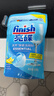 finish亮碟洗碗机用洗碗粉660g 双重酵素升级款洗碗机洗涤剂耗材清洁 实拍图