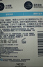 适乐肤（CeraVe）水杨酸洗面奶473ml双支套装（控油祛痘去黑头去角质洁面男女士） 实拍图