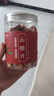陈一凡 山楂干 精选中段山楂干无硫无核山楂片泡茶泡水喝的花果茶120g 实拍图