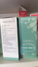 科伦 乳果糖口服溶液100ml:66.7g/瓶*3盒 治疗慢性功能性便秘 润肠通便 婴幼儿老人成人 实拍图