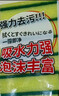 巨奇洗碗海绵百洁布10CM*7CM*10片装厨房洗碗布刷碗海绵擦去油污神器 实拍图