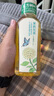 农夫山泉 东方树叶茉莉花茶500ml*15瓶无糖茶饮料0糖0脂0卡整箱装热门商品 实拍图