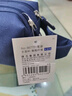 得力(deli)大容量笔袋 手提多层文具盒/多功能牛津布铅笔收纳袋 深海蓝开学必备 实拍图