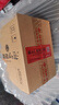 湘窖龙酱 天蕴 高端酱香型白酒 湖南名酒 商务宴请/送礼尚品 经典龍酱 53度 500mL 6瓶 【整箱装】 实拍图