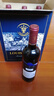 路易拉菲（LOUIS LAFON）红酒整箱送礼原酒进口红酒干红葡萄酒礼盒装送礼 6支装 实拍图