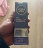 妮维雅（NIVEA）男士【深层滋润】补水保湿水活畅透深润霜50g*2清爽润肤面霜 实拍图