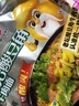 统一老坛酸豆角牛肉面 袋装 110g*5袋五连包传统老坛地道泡制速食泡面 实拍图