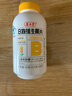 养生堂高含量VB90片 补充多种复合维生素b族 b12b2b6vb叶酸烟酰胺 实拍图