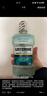 李施德林(Listerine) 漱口水 绿茶精华防蛀防护清新口气  500mL 实拍图