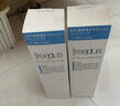 芙丽芳丝（Freeplus）卸妆油液深层清洁眼唇洁颜水敏感肌适用250ml 实拍图