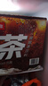 农夫山泉冰茶冰爽碳酸柠檬红茶气泡饮料600ml*15瓶100%茶叶萃取热门商品 实拍图