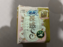 苏菲裸感S贵族棉纯棉日用卫生巾25cm12片 透气亲肤低敏姨妈巾京东自营 实拍图