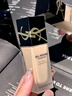 圣罗兰（YSL）恒久粉底液LC1白皙色油皮遮瑕持久防晒化妆品生日礼物送女友 实拍图