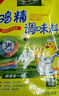 太太乐 鸡精 三鲜标准 加倍提鲜 500g 实拍图
