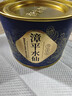 福茗源茶叶 漳平水仙乌龙茶 特级清香兰花香2025新茶罐装70g茶叶自己喝 实拍图