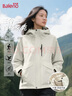 班尼路（Baleno）连帽夹克外套女2025新款三合一户外登山防风防雨男女同款工装上衣 实拍图