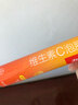 【原研药】拜耳力度伸 维生素c泡腾片 橙味1g*30片/盒 1盒 1000mgVC增强免疫 预防流感感冒甲流 实拍图