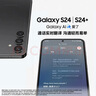 三星Samsung Galaxy S24 AI手机 5000万像素 游戏手机 拍照手机 12GB+256GB 水墨黑 国家政府补贴 实拍图