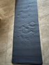 京东京造 瑜伽垫男女训练健身垫儿童舞蹈垫家用地垫183*61cm深海蓝 实拍图