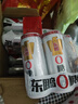 东鹏特饮 东鹏0糖无糖型能量饮料310ml*24罐整箱 0糖0脂 实拍图