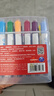 得力（deli）36色易清洗水彩笔汪汪队立大功可水洗印章头学生儿童绘画笔涂鸦画画公主粉女孩儿童礼物速写水彩笔 实拍图