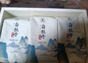 中茶茶叶蝴蝶白茶茶叶礼盒白牡丹礼盒福建白茶礼盒散茶300g送礼礼品 实拍图
