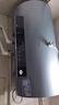 海尔（Haier）国家补贴20%电热水器60升 PD7 金刚无缝胆 水电分离3300W变频速热一级能效终身免换镁棒家用储水式 实拍图