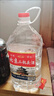 【口粮酒精选】北京二锅头清香型高度桶装瓶装泡药酒白酒 多度数 56度 5L 1桶 实拍图