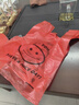 加厚塑料袋批发红色胶袋食品袋手提打包背心包装方便笑脸袋子定制 中厚 20*32cm 100只 实拍图