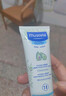 妙思乐（Mustela） 婴儿保湿面霜儿童秋冬滋润霜40ml儿童面霜身体乳法国进口 实拍图