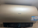 海尔（Haier）国家补贴20%电热水器50升PD3 金刚无缝胆终身免换镁棒一级能效节能省电储水式大水量家用京东自营 实拍图
