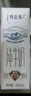 蒙牛【新鲜日期】特仑苏纯牛奶250ml*16盒 家庭早餐 送礼盒装  实拍图