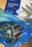 PHUKEY SEA厄瓜多尔冻南美白对虾 只只分离 海鲜水产 3斤 (51-60只/KG) 实拍图