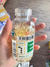 养生堂天然维生素VE200粒软胶囊美容祛黄褐斑高含量维e植物复配 实拍图