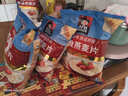 桂格（QUAKER）即食燕麦片1478克 营养早餐 膳食纤维 零添加白砂糖 实拍图