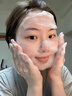 OHBT377氨基酸洗面奶男女士美白淡斑提亮肤色控油祛痘黑头洁面乳300g 实拍图