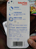 舒客宝贝（sakykids）儿童牙刷含氟刷丝防蛀细软刷毛护龈小刷头乳牙猫爪牙刷2-5岁1支装 实拍图