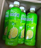 康师傅 金桔柠檬500ml*15瓶 果味饮料饮品量贩装整箱 热门商品 实拍图